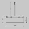 Блок питания MAYTONI BASITY TRA172DR-200W-DS-B