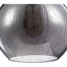 Подвесной светильник MAYTONI BERGEN серый T314-11-B