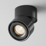 Потолочный светильник MAYTONI YIN C084CL-15W3K-B