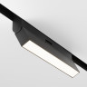 Трековый светильник MAYTONI BASIS ROT TR036-4-12W3K-DS-B